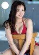 Riko Kawase 川瀬莉子, Weekly Playboy 2022 No.19 (週刊プレイボーイ 2022年19号) P5 No.4b2168