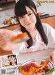 Reina Seiji 清司麗菜, Girls Magazine 2018.07 P4 No.272b9b Image No. 11