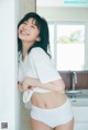 Yuka Ogura 小倉優香, With Magazine 2018.08.27 P7 No.75163e