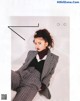 Asuka Saito 齋藤飛鳥, Sweet Magazine 2019.11 P7 No.3f801c