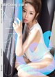 UGIRLS U406: Model Xia Yao (夏 瑶) (66 pictures) P39 No.ae97de