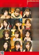 Nogizaka46 乃木坂46, BRODY 2019 No.08 (ブロディ 2019年8月号) P21 No.00225c