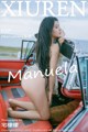 XIUREN No.1463: Manuela (玛鲁娜) (62 pictures)
