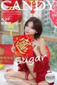 CANDY Vol.053: Model Yang Chen Chen (杨晨晨 sugar) (50 photos) P1 No.aebfc0
