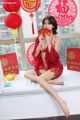 CANDY Vol.053: Model Yang Chen Chen (杨晨晨 sugar) (50 photos) P29 No.a4de2b