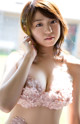 Shizuka Nakamura - Panther Teenage Lollyteen P12 No.a04a1e