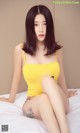 UGIRLS - Ai You Wu App No.1283: Model Man Di Na (曼蒂娜) (35 photos)