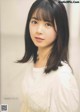 Nogizaka46 乃木坂46, B.L.T Graph 2019年11月号 Vol.49 P4 No.9ce697