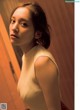 Sayaka Tomaru 都丸紗也華, FLASH 2021.09.21 (フラッシュ 2021年9月21日号) P6 No.db77f3