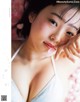 Hiyori Hanasaki 花咲ひより, Ex-Taishu 2021.03 (EX大衆 2021年3月号) P7 No.23f6ff