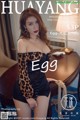 HuaYang Vol. 3661: Egg- 尤妮丝 Egg (54 photos) P54 No.c6660c