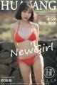 HuaYang 2018-09-26 Vol.085: Model 模特 _ 卿卿 (46 photos) P13 No.b6a7bb