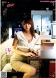 Yuki Odera 御寺ゆき, Dragon Age ドラゴンエイジ 2020年7月号 増刊 ヤングドラゴンエイジ Vol.03 P1 No.d4a2de