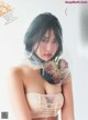 Mariya Nagao 永尾まりや, Cyzo 2019 No.04 (サイゾー 2019年4月号) P9 No.a50f29