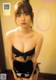 Airi Saito 斎藤愛莉, Young Magazine 2021 No.52 (ヤングマガジン 2021年52号) P3 No.0599e5